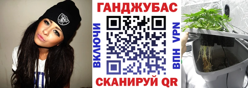 Купить наркотики цена Бикин Экстази  Конопля  Cocaine  Мефедрон  Гашиш 