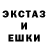 КЕТАМИН VHQ Jennie Marleau