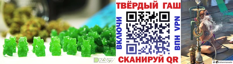 Canna-Cookies марихуана  Бикин 