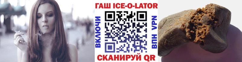 MEGA ссылка Бикин ГАШИШ индика сатива