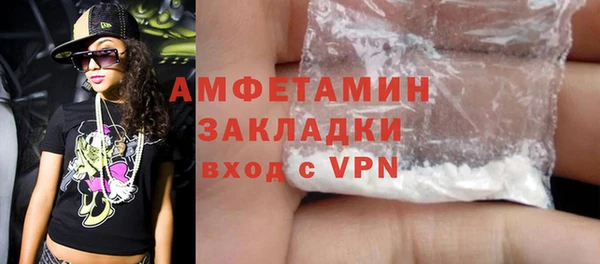 СК Алексеевка