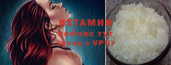 не бодяженный Алексин