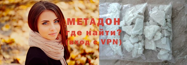 дмт Зеленодольск