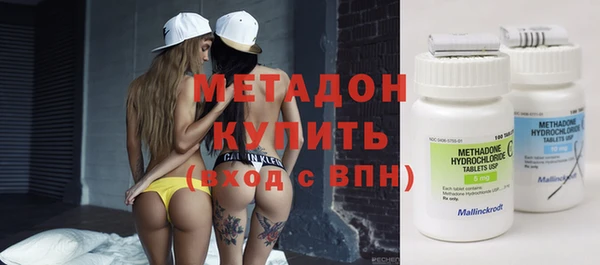 не бодяженный Алексин