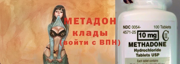 не бодяженный Алексин