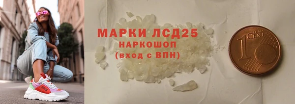 не бодяженный Алексин