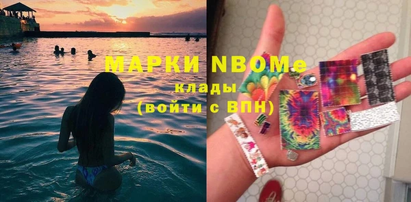 не бодяженный Алексин