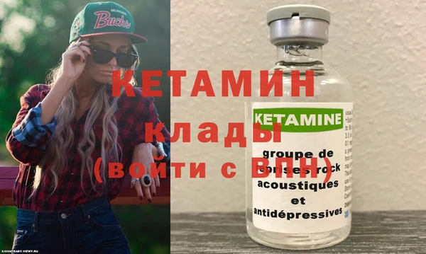 не бодяженный Алексин