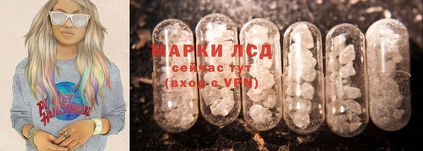 ALPHA-PVP Алзамай