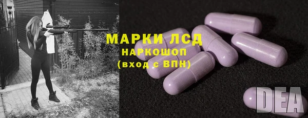 не бодяженный Алексин