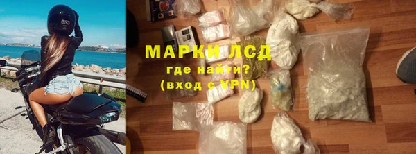 ALPHA-PVP Алзамай