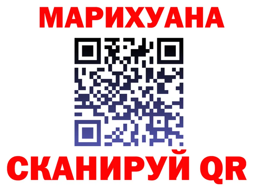 COCAIN Fish Scale вход площадка omg Бикин